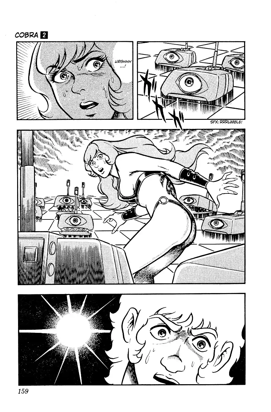 Space Adventure Cobra Chapter 2 156
